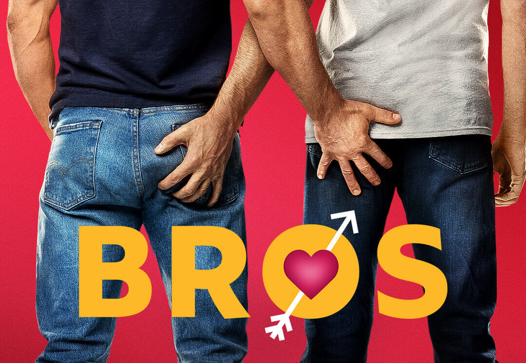 I film da riscoprire: Bros